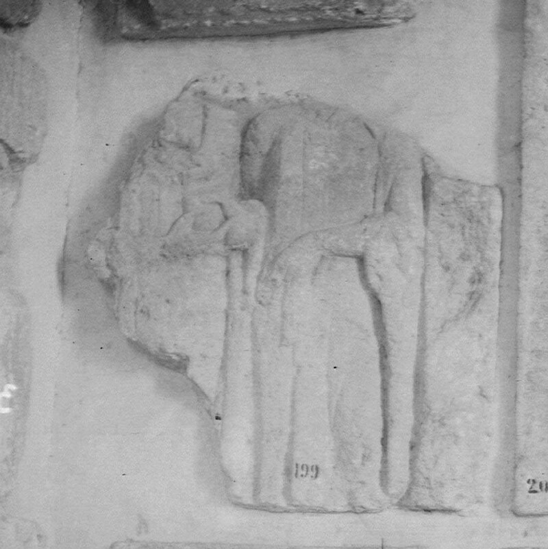 Fragment de stèle  de deux époux