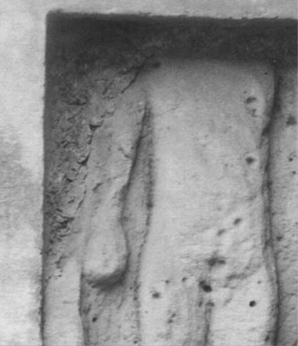 Fragment de stèle à Mercure