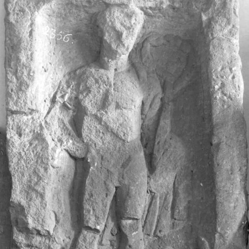 Stèle représentant Mercure debout